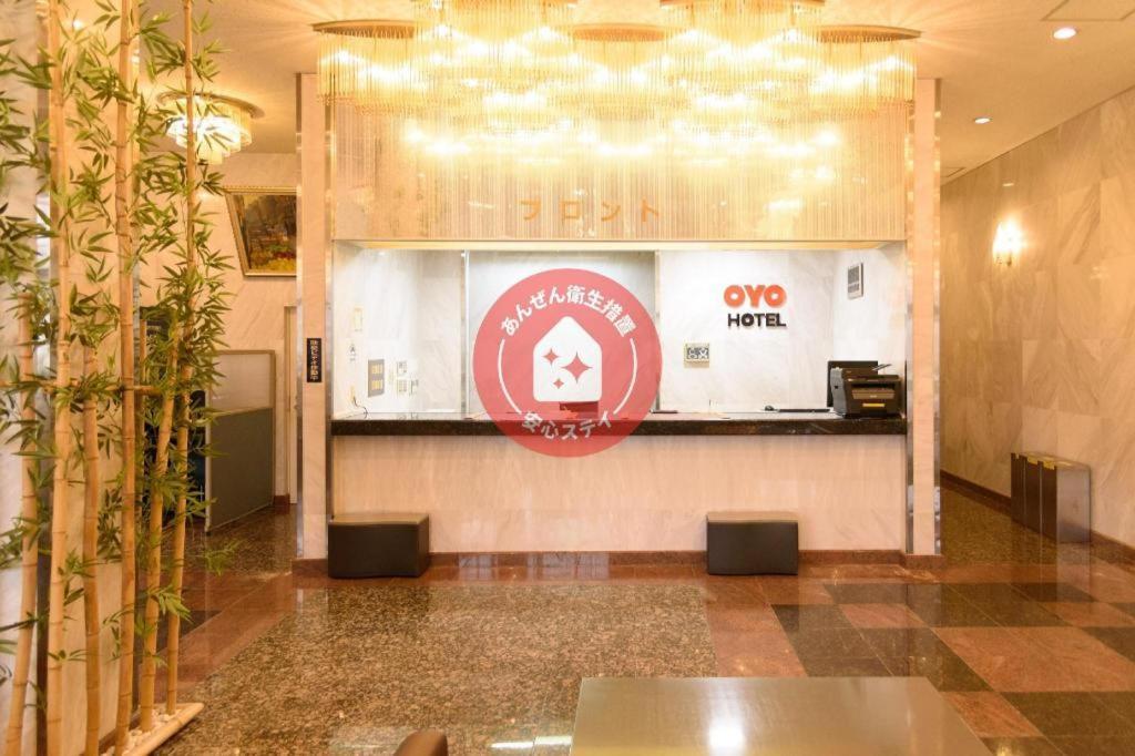 Business Hotel Kawakami Kumano Bagian luar foto
