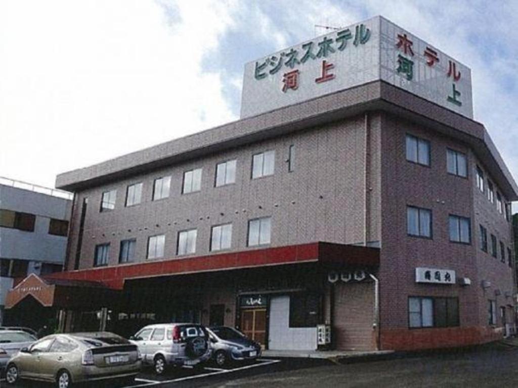 Business Hotel Kawakami Kumano Bagian luar foto