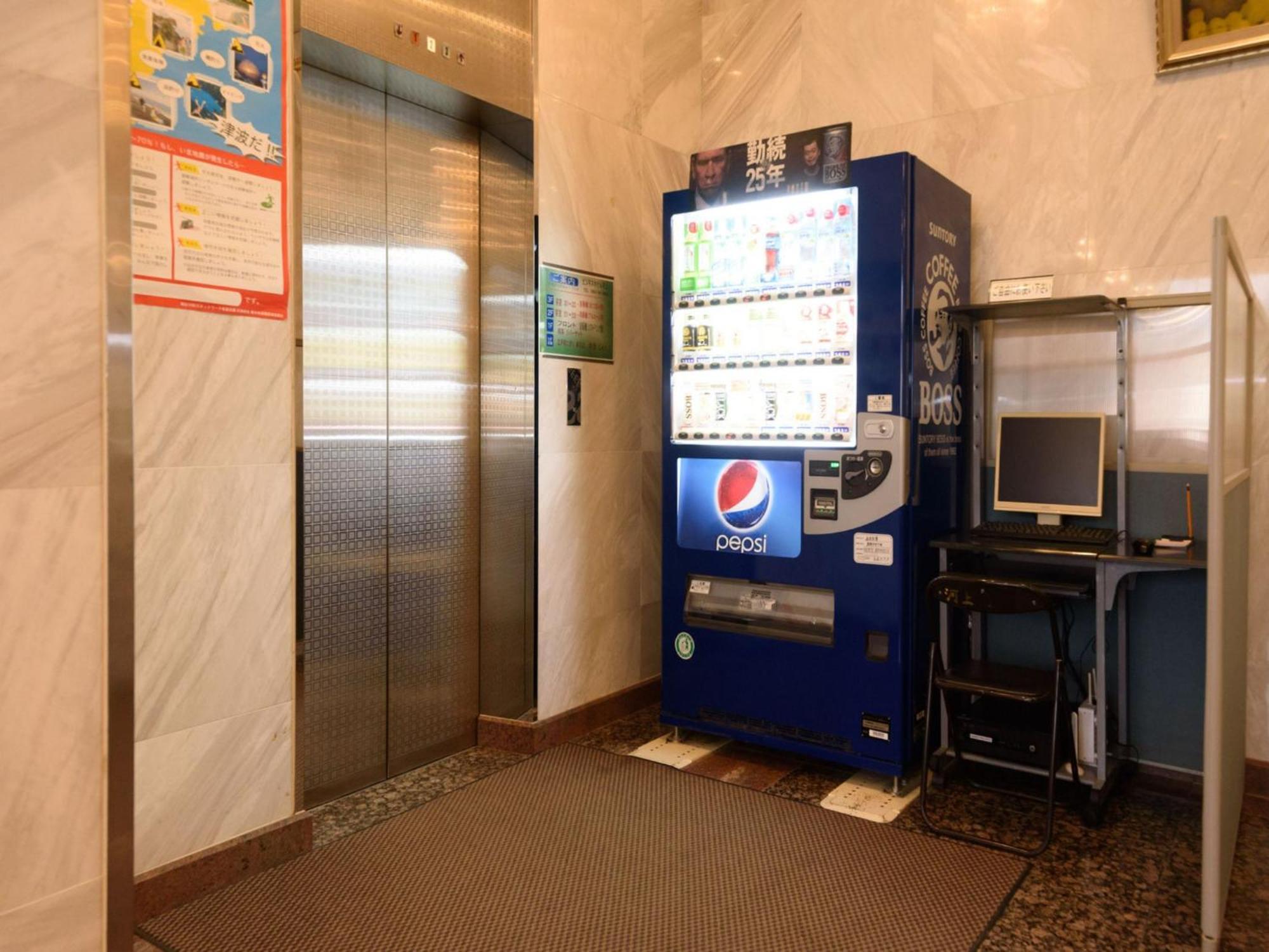 Business Hotel Kawakami Kumano Bagian luar foto
