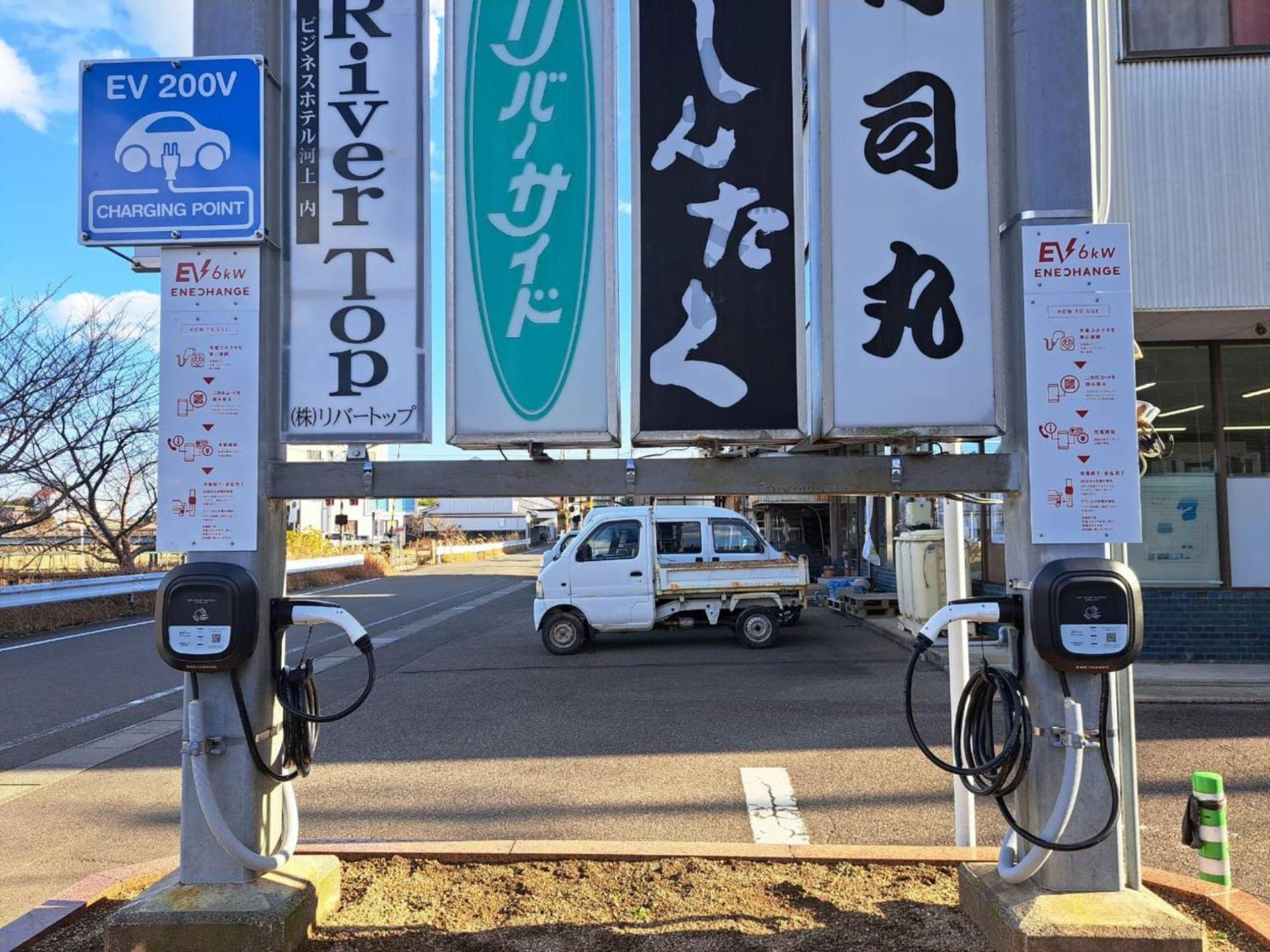 Business Hotel Kawakami Kumano Bagian luar foto