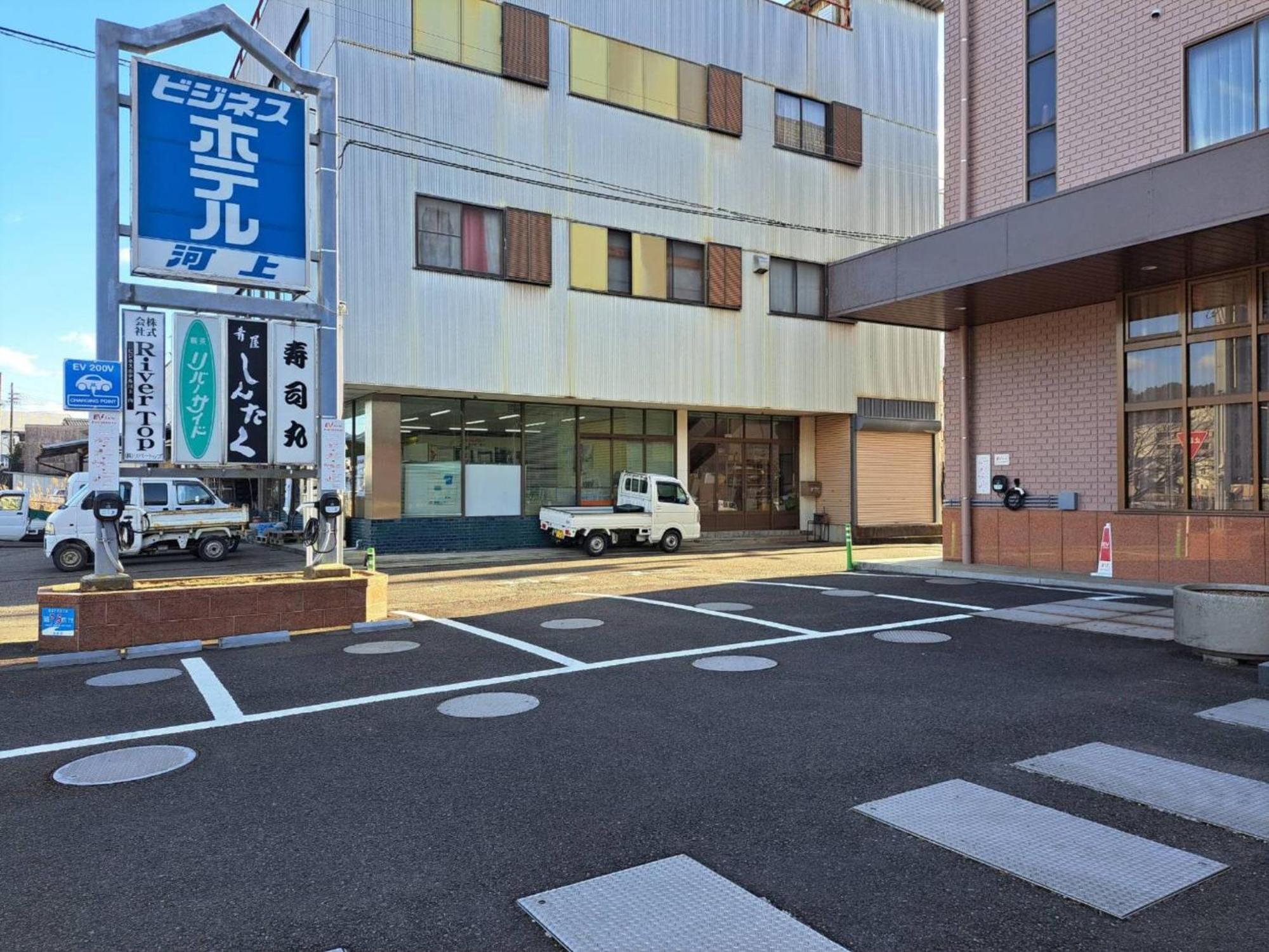 Business Hotel Kawakami Kumano Bagian luar foto