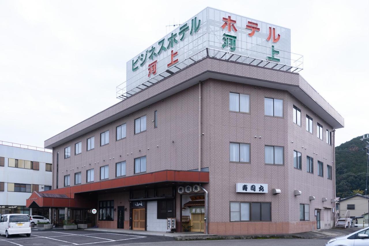 Business Hotel Kawakami Kumano Bagian luar foto